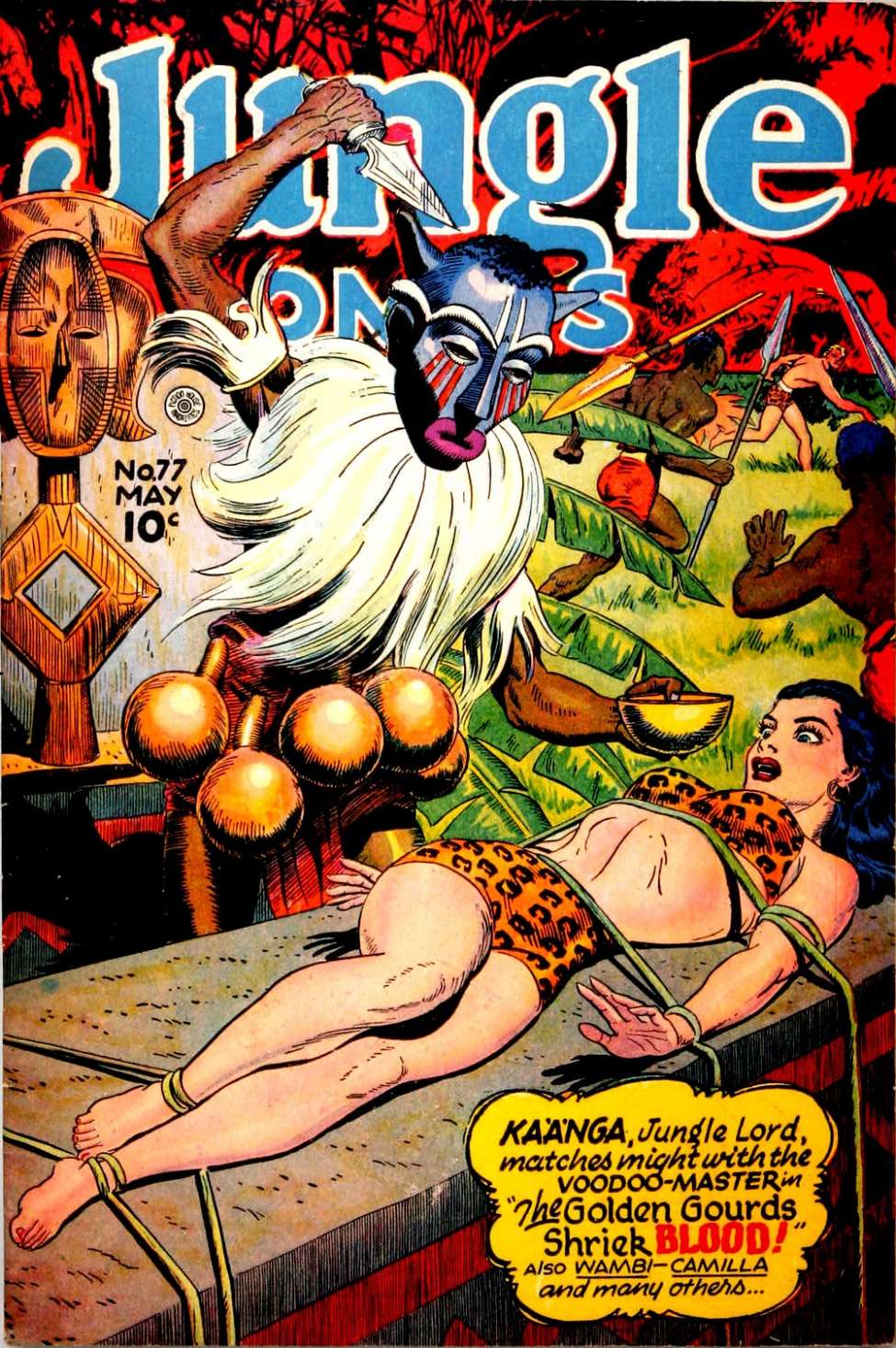 Comic Book Cover For Jungle Comics 77