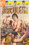 Cover For Hercules 1