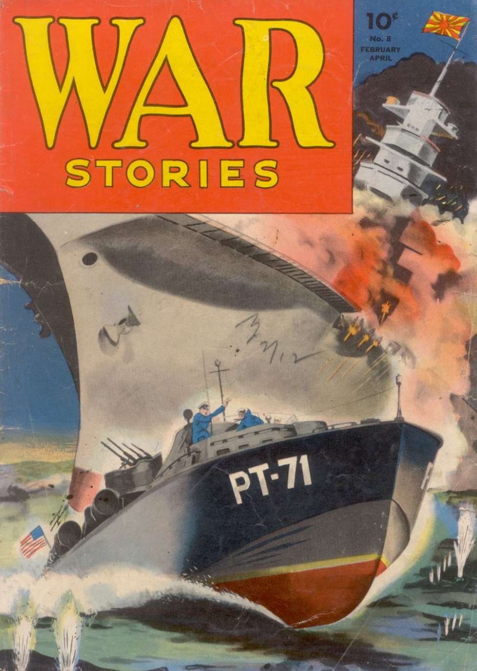 Comic Book Cover For War Stories 8 - Version 2