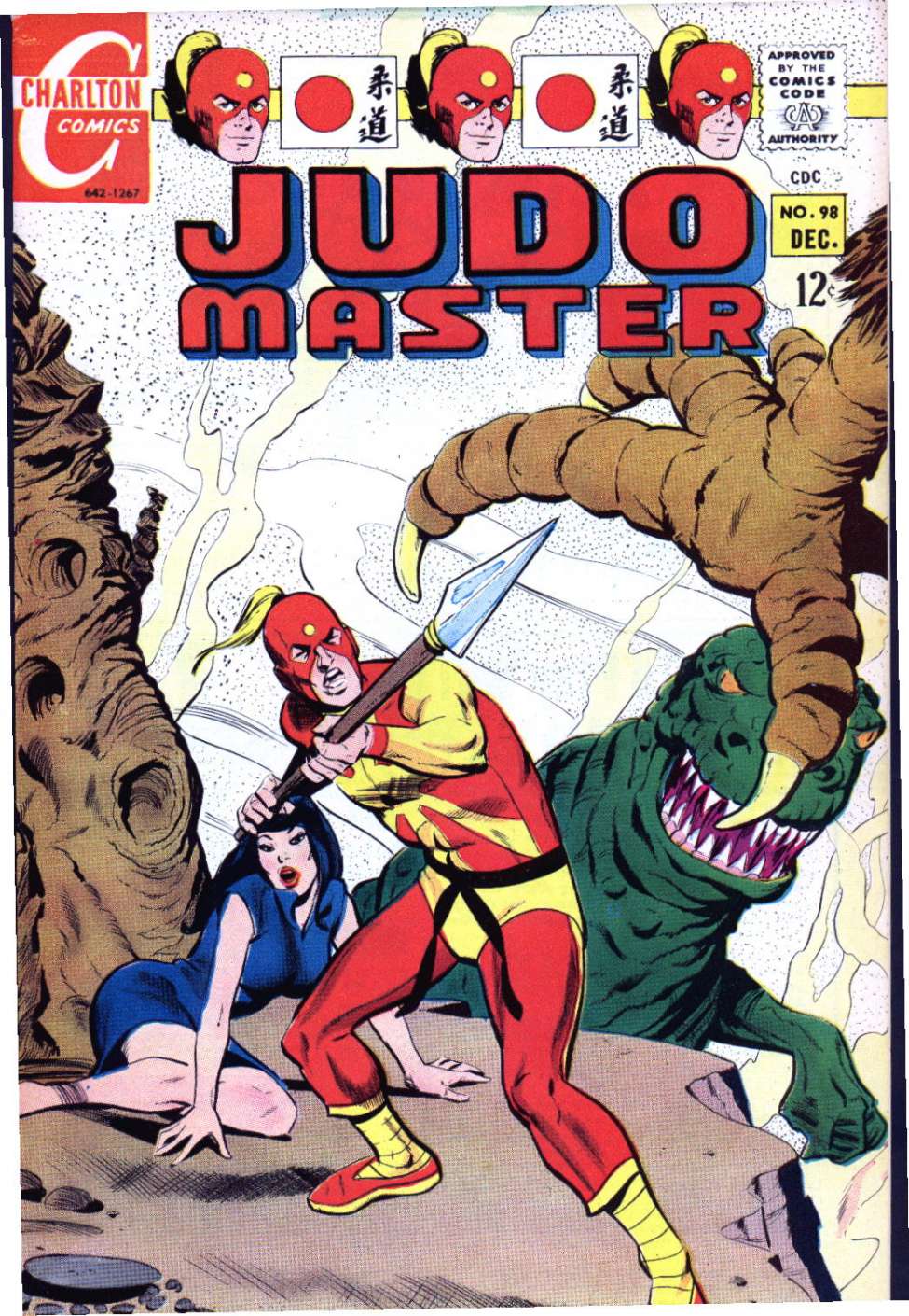 Comic Book Cover For Judomaster 98 - Version 1