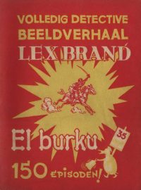 Large Thumbnail For Lex Brand 8 - El Burku