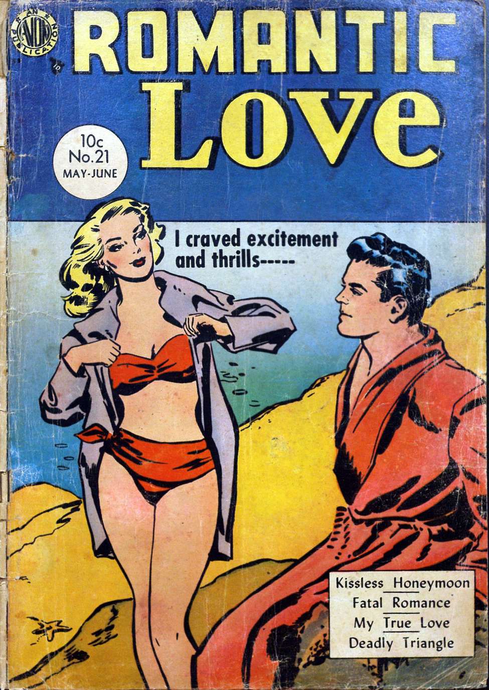 Comic Book Cover For Romantic Love 21
