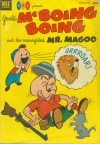 Cover For Gerald McBoing-Boing and the Nearsighted Mr. Magoo 3