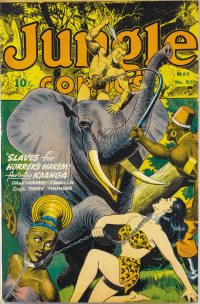 Large Thumbnail For Jungle Comics 53