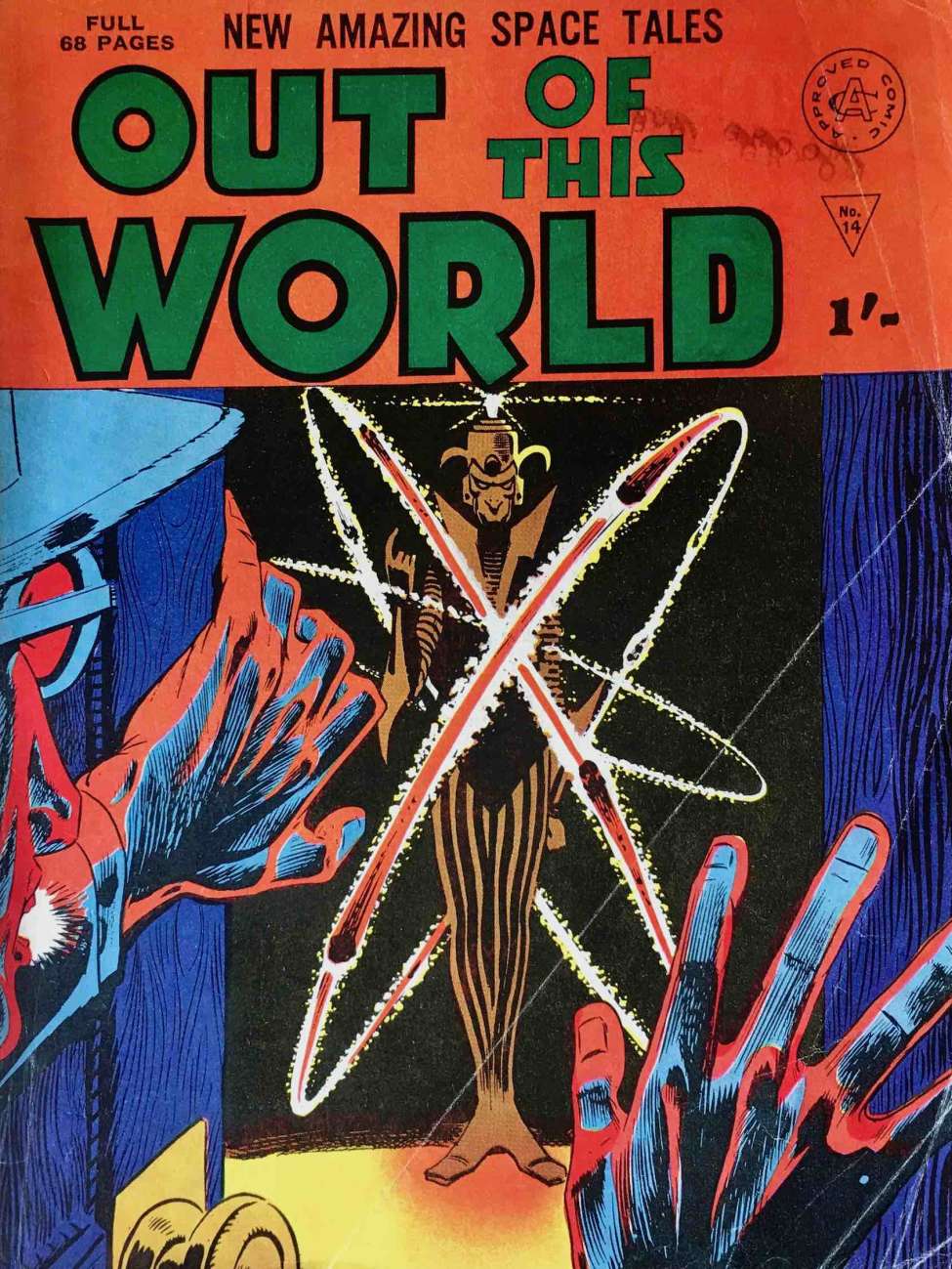 Book Cover For Out of this World 14