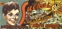 Large Thumbnail For Suchai 138 - El Rápido de Kiddescore