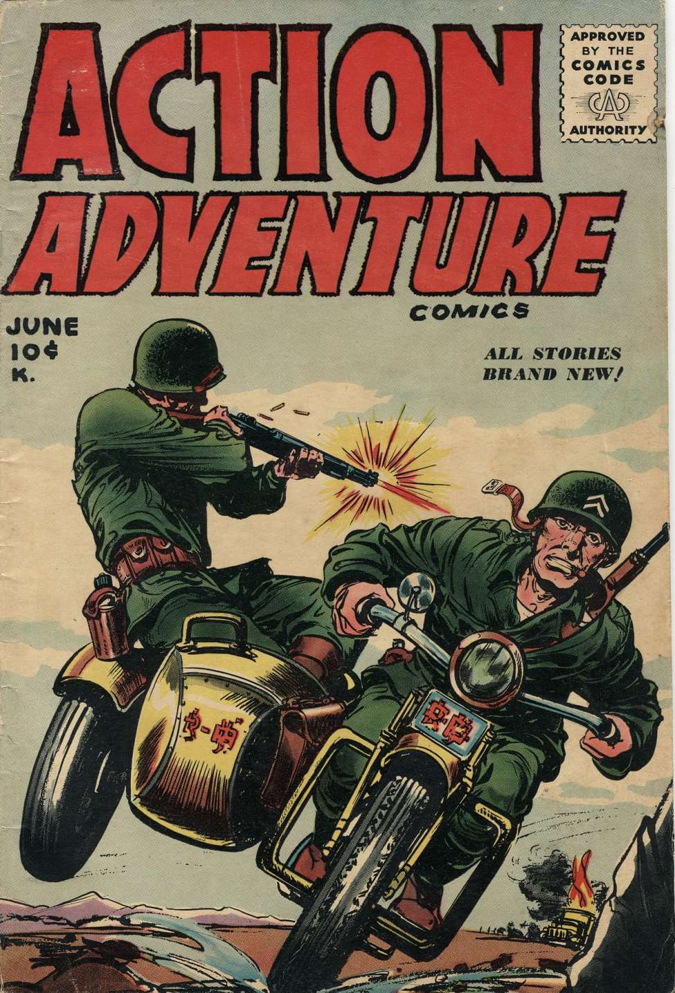Comic Book Cover For Action Adventure Comics 2 - Version 2