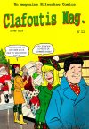 Cover For Clafoutis 11