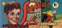 Large Thumbnail For Suchai 115 - La Última Esperanza