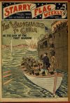 Cover For Starry Flag Weekly 12 - The Vanguard to Cuba