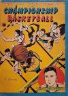 Cover For Championship Basketball - Penn. Athletic Prod