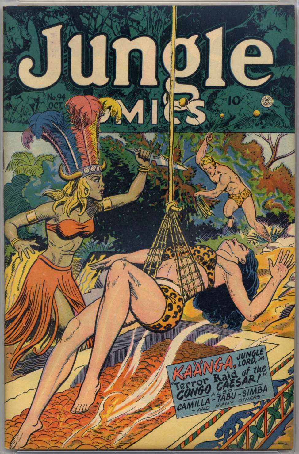 Book Cover For Jungle Comics 94 (alt) - Version 2