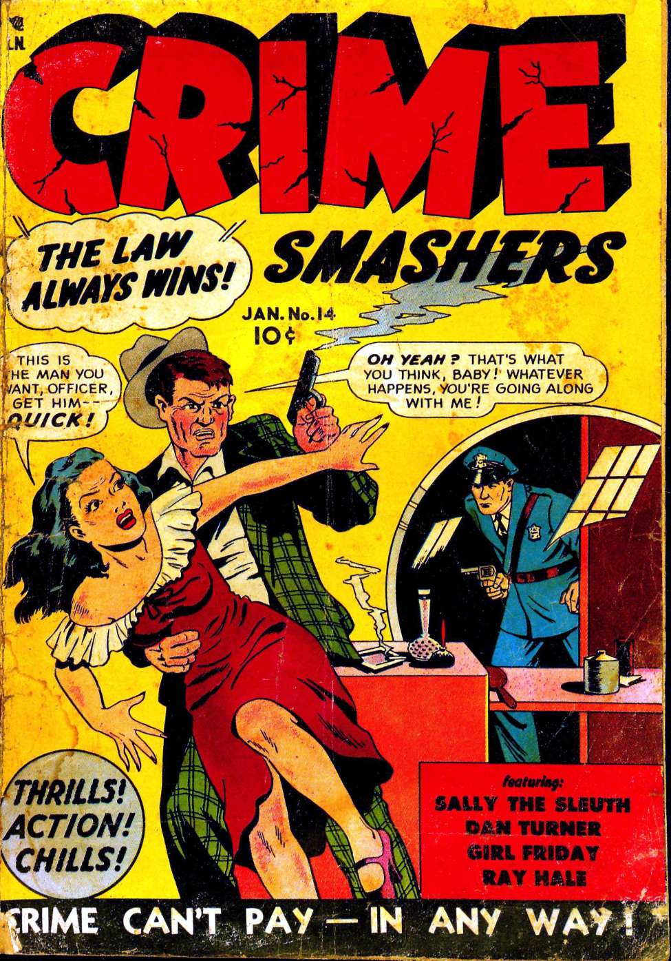 Book Cover For Crime Smashers 14 - Version 2