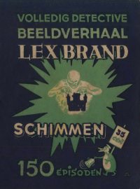 Large Thumbnail For Lex Brand 9 - Schimmen