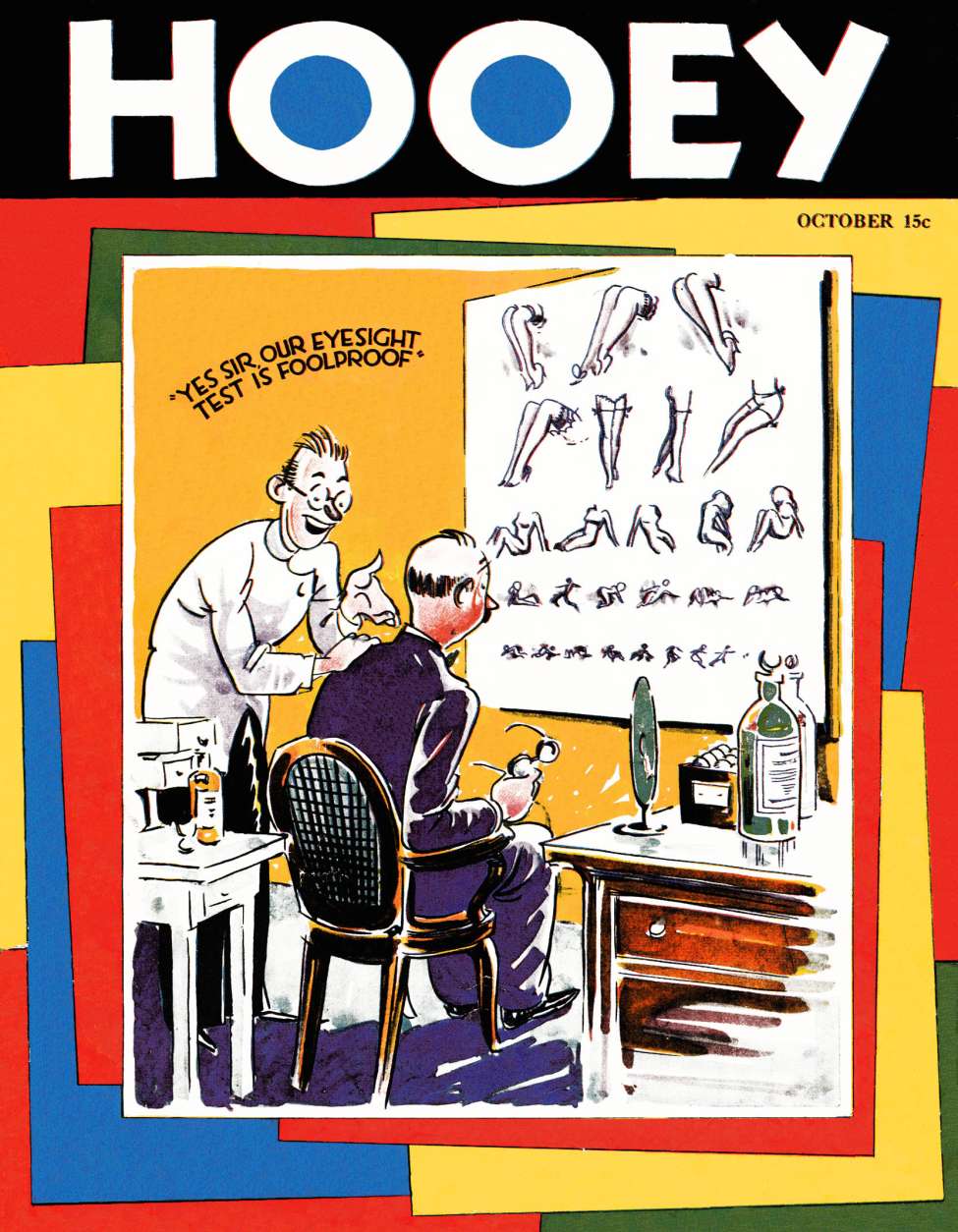 Book Cover For Hooey v1 11