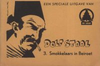 Large Thumbnail For Dolf Staal 3 - Smokkelaars in Beiroet