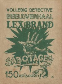 Large Thumbnail For Lex Brand 3 - Sabotage