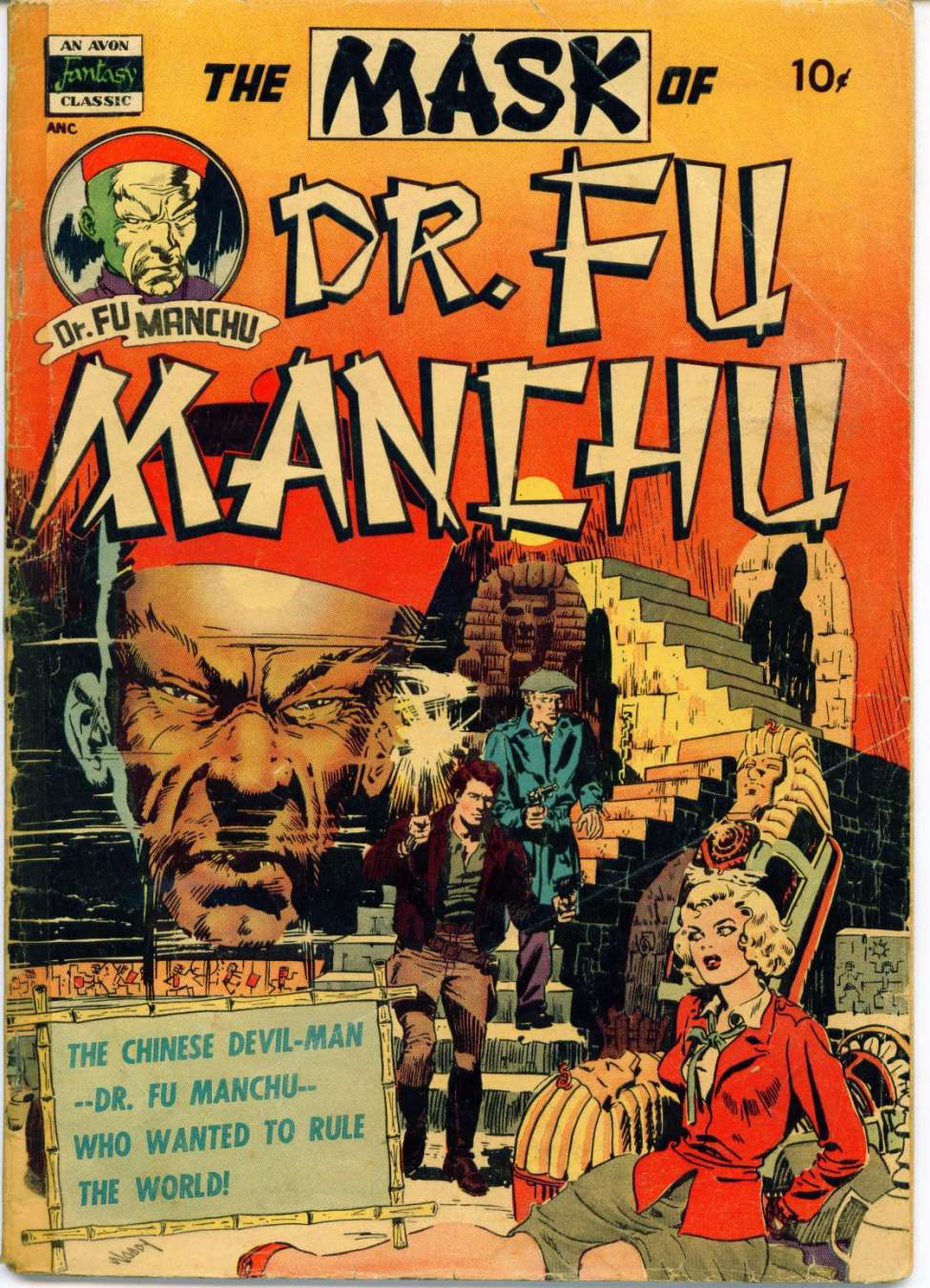 Comic Book Cover For Mask Of Dr Fu Manchu (nn)
