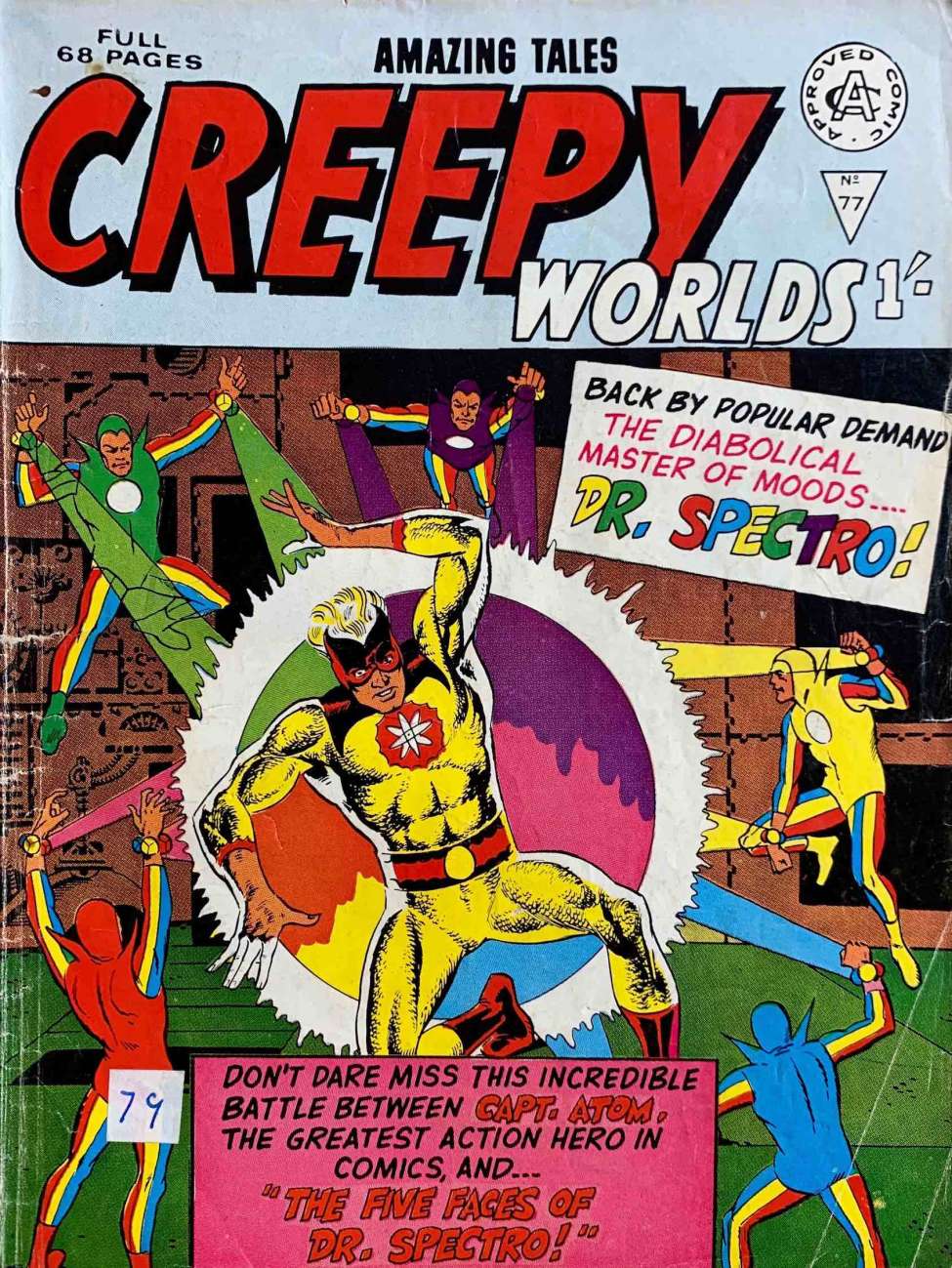 Book Cover For Creepy Worlds 77