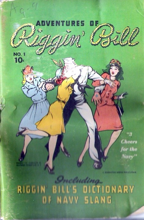 Book Cover For Riggin' Bill 1