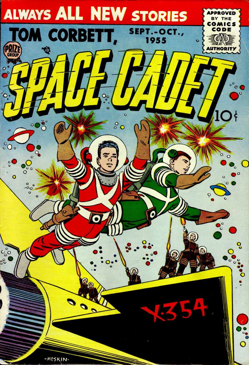 Space cadet comics