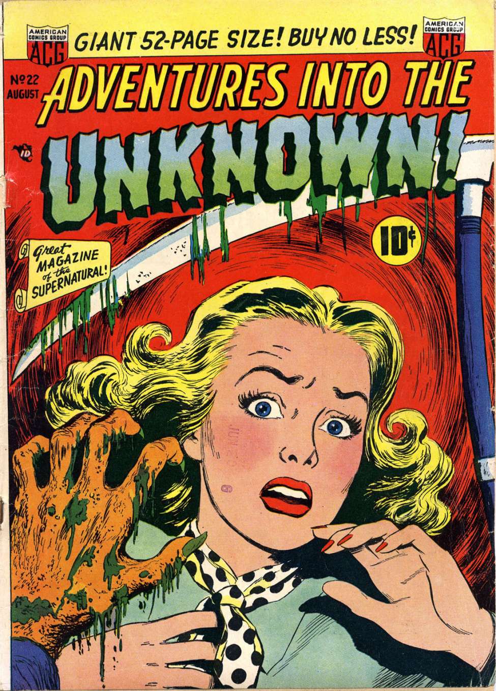 Book Cover For Adventures into the Unknown 22