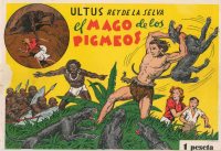 Large Thumbnail For Ultus 12 - El Mago de los Pigmeos