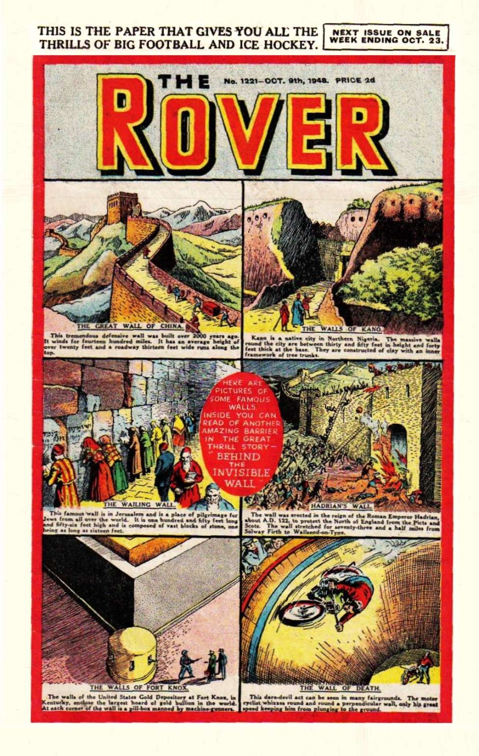 Book Cover For The Rover 1221