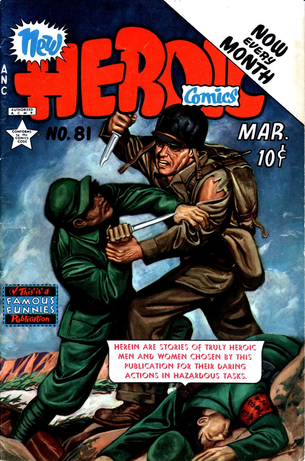 Comic Book Cover For New Heroic Comics 81