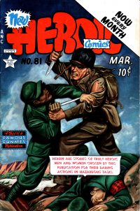Large Thumbnail For New Heroic Comics 81