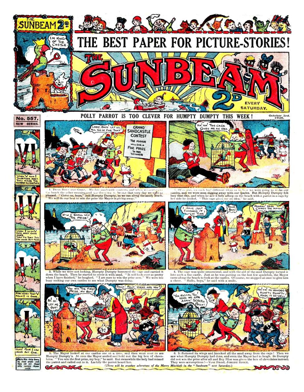 Book Cover For Sunbeam 557 - Version 2