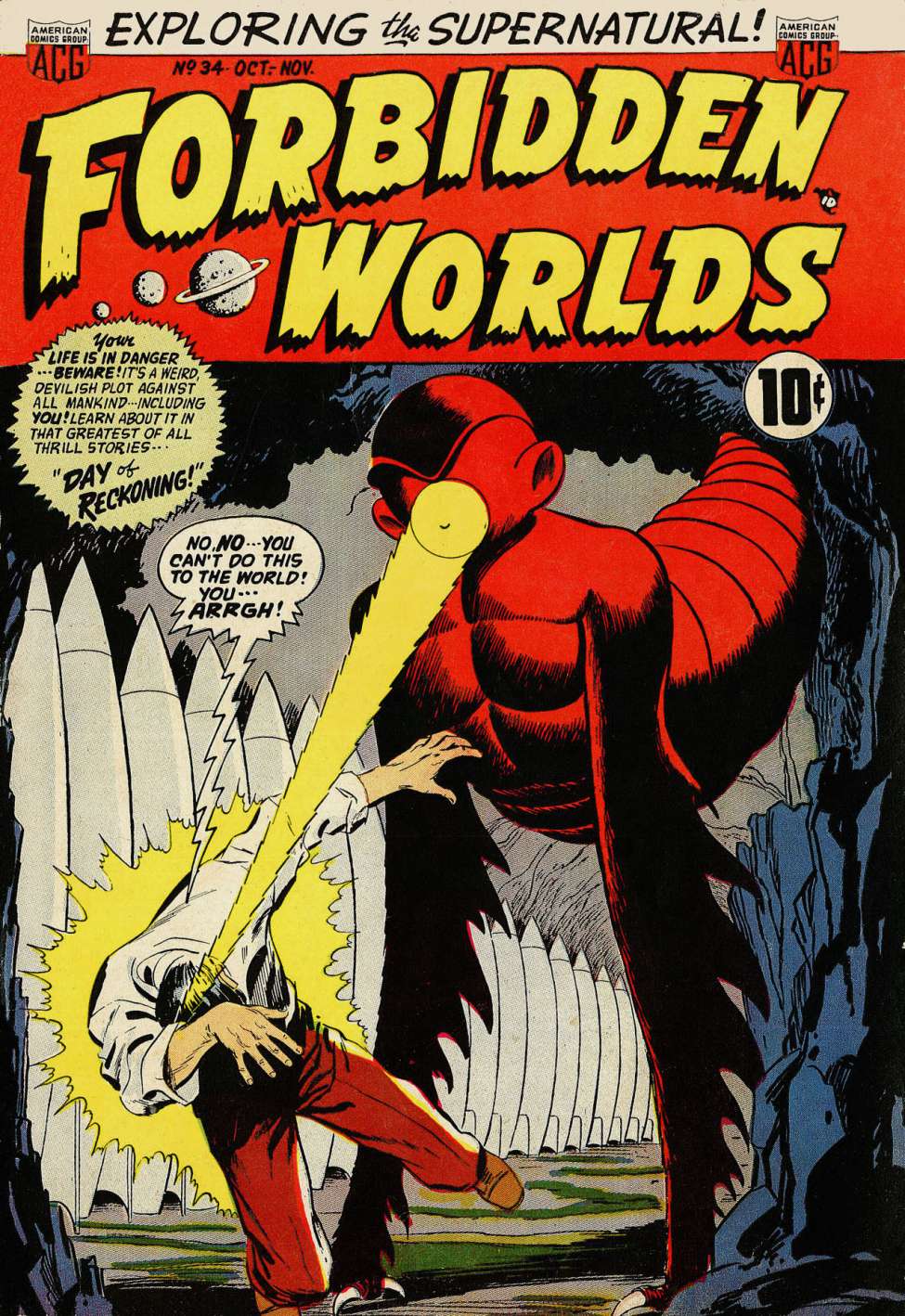 ACG Comics SEALED Forbidden Worlds Archives Volume 1 Dark Horse hardcover 