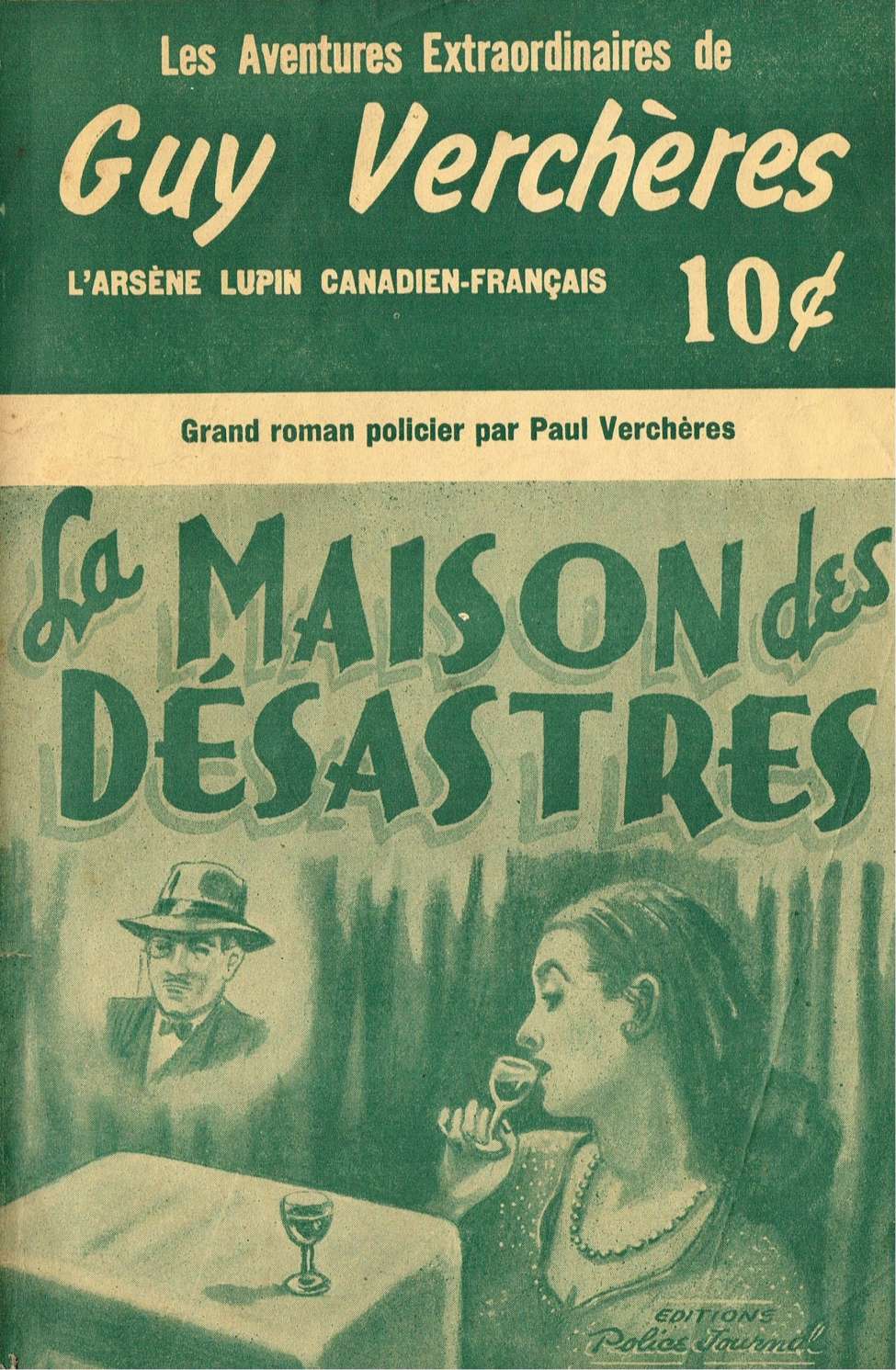 Book Cover For Guy Verchères v1 16 - La maison des désastres