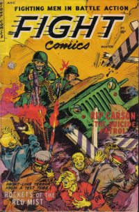 Large Thumbnail For Fight Comics 84 - Version 1