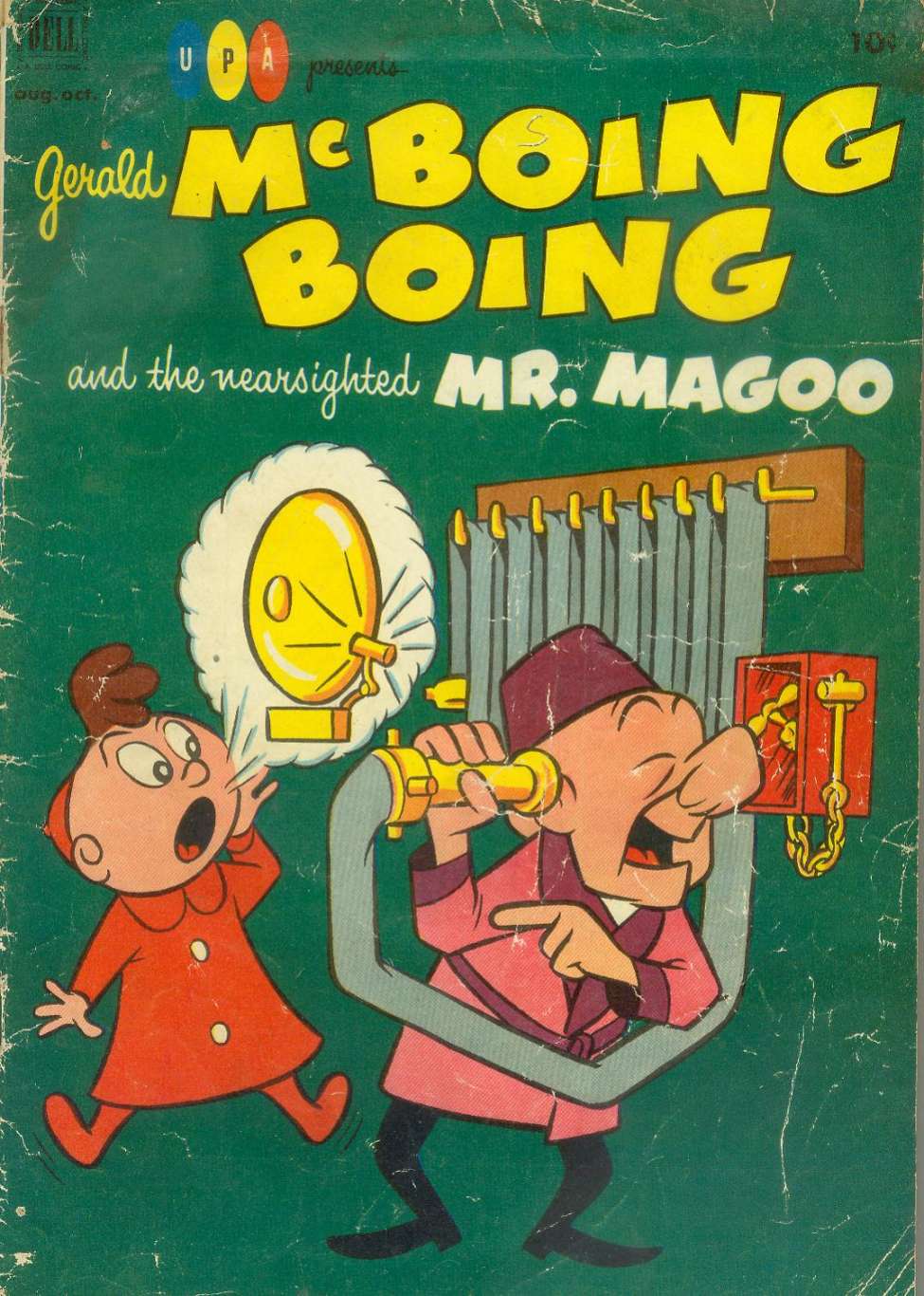 Comic Book Cover For Gerald McBoing-Boing and the Nearsighted Mr. Magoo 1