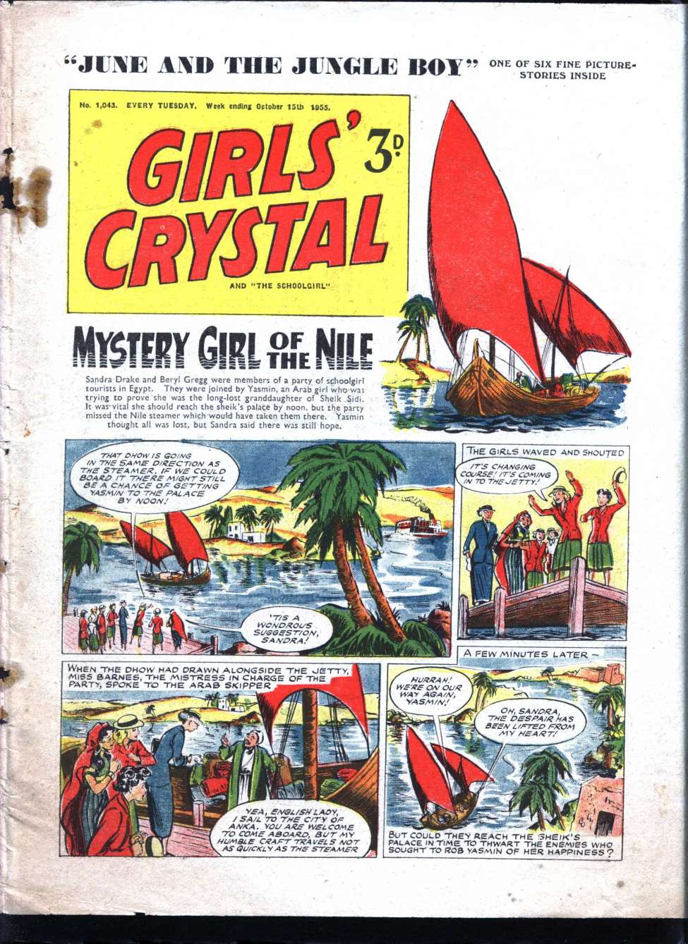 Book Cover For Girls' Crystal 1043