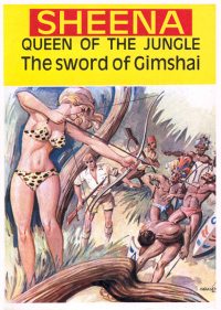 Large Thumbnail For Jungle Stories v5 11 - Sword of Gimshai - Joseph W. Musgrave
