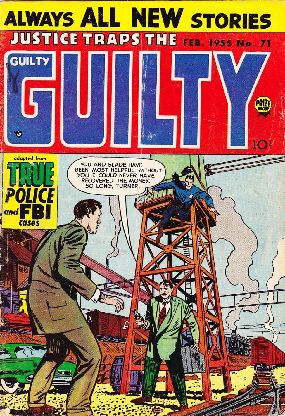 Book Cover For Justice Traps the Guilty 71