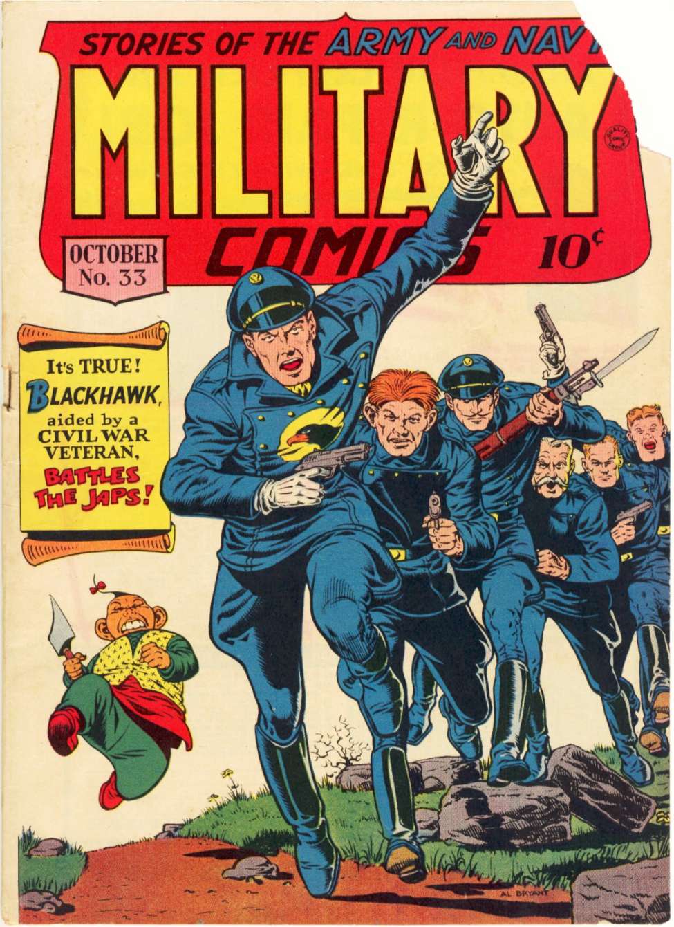 Book Cover For Military Comics 33 - Version 1