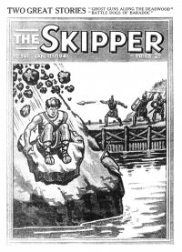 Large Thumbnail For The Skipper 541