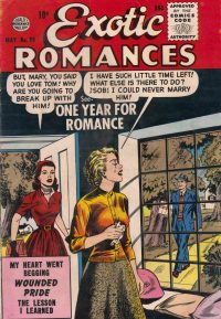 Large Thumbnail For Exotic Romances 29