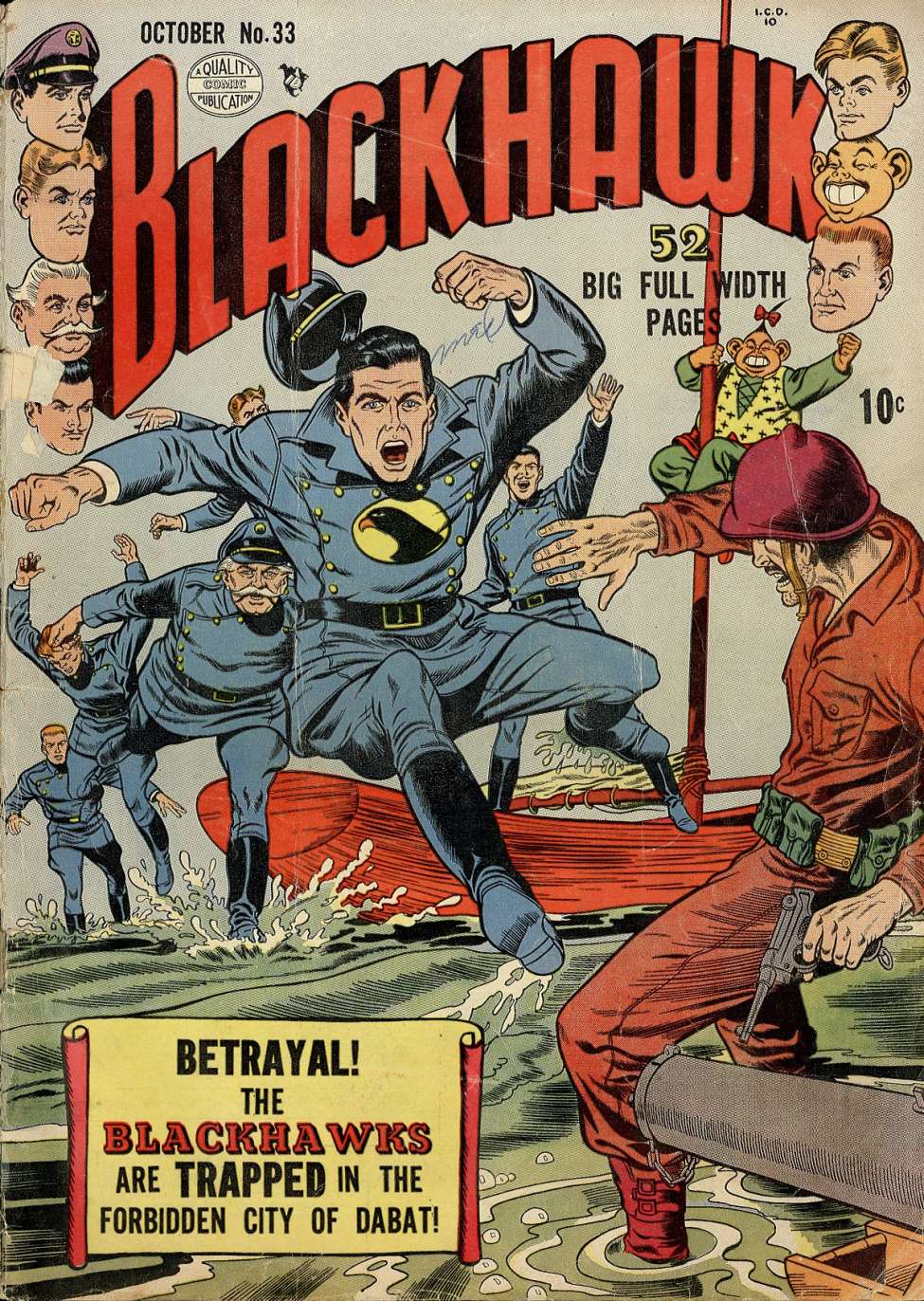 Comic Book Cover For Blackhawk 33