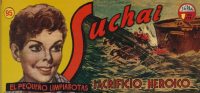 Large Thumbnail For Suchai 95 - Sacrificio Heroico