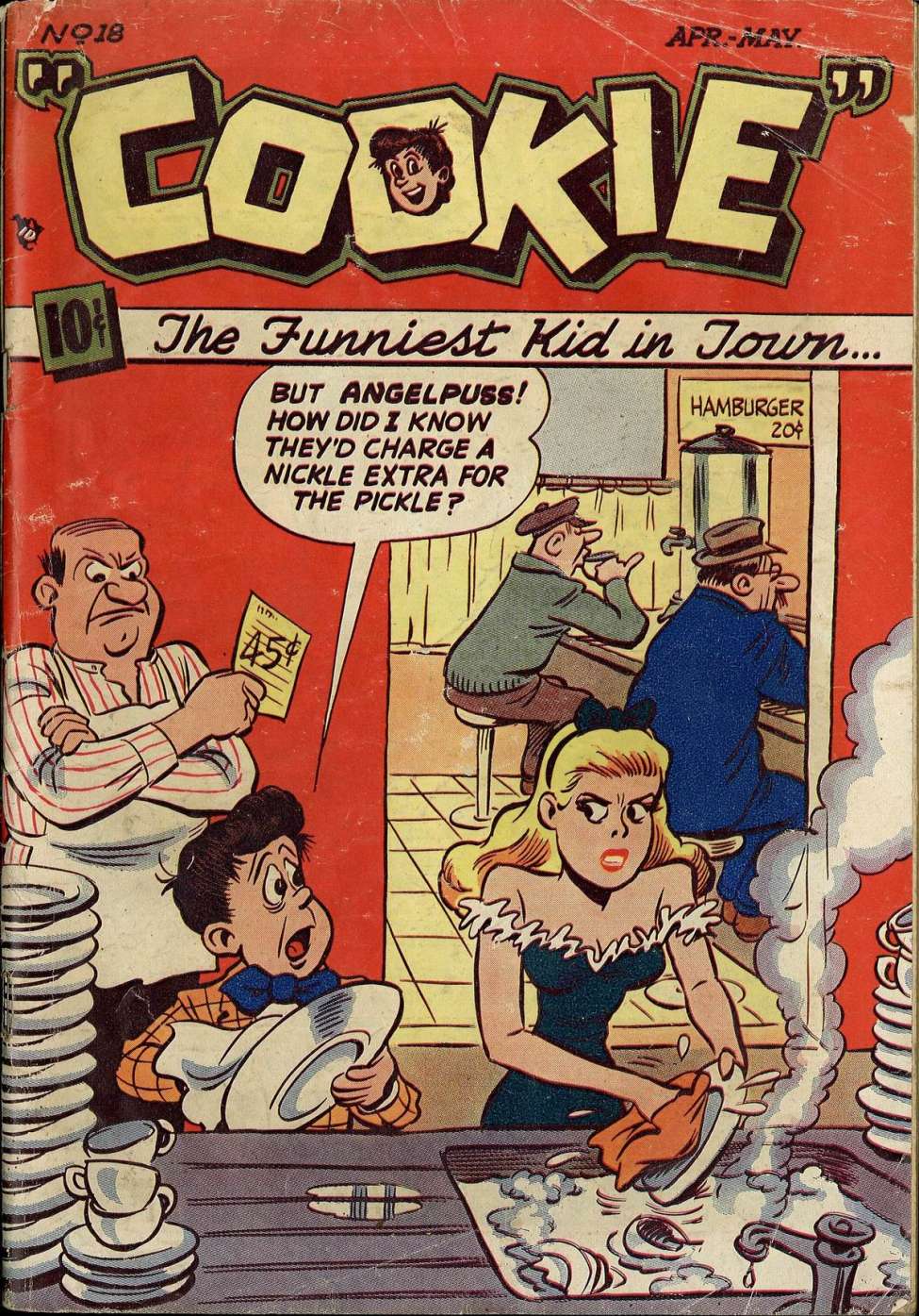 Book Cover For Cookie 18