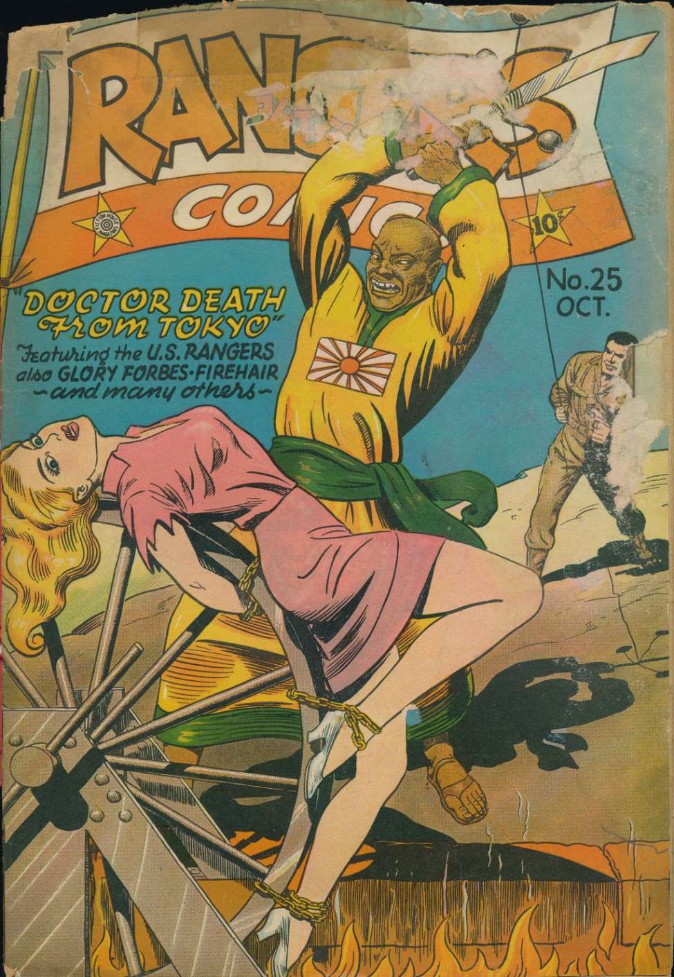 Comic Book Cover For Rangers Comics 25 - Version 1