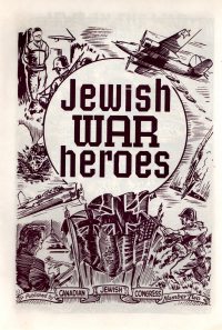 Large Thumbnail For Jewish War Heroes 2