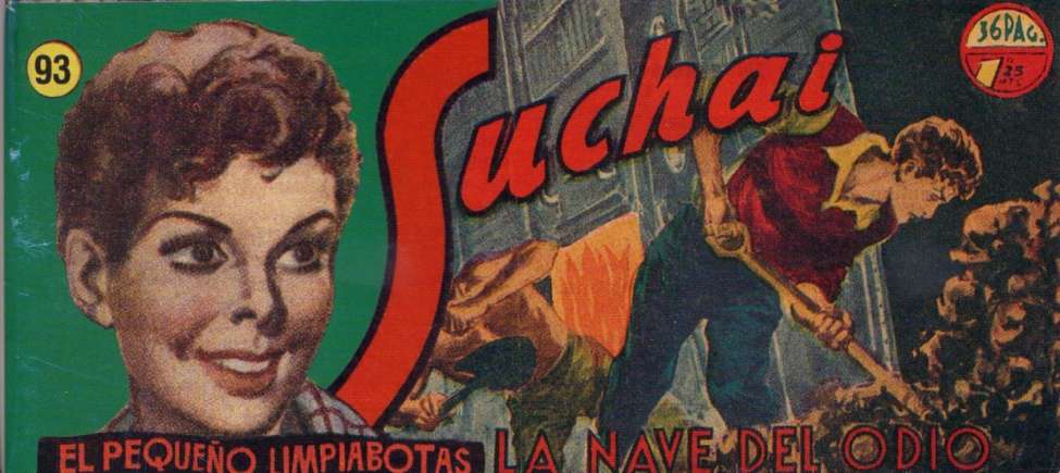 Comic Book Cover For Suchai 93 - La Nave del Odio