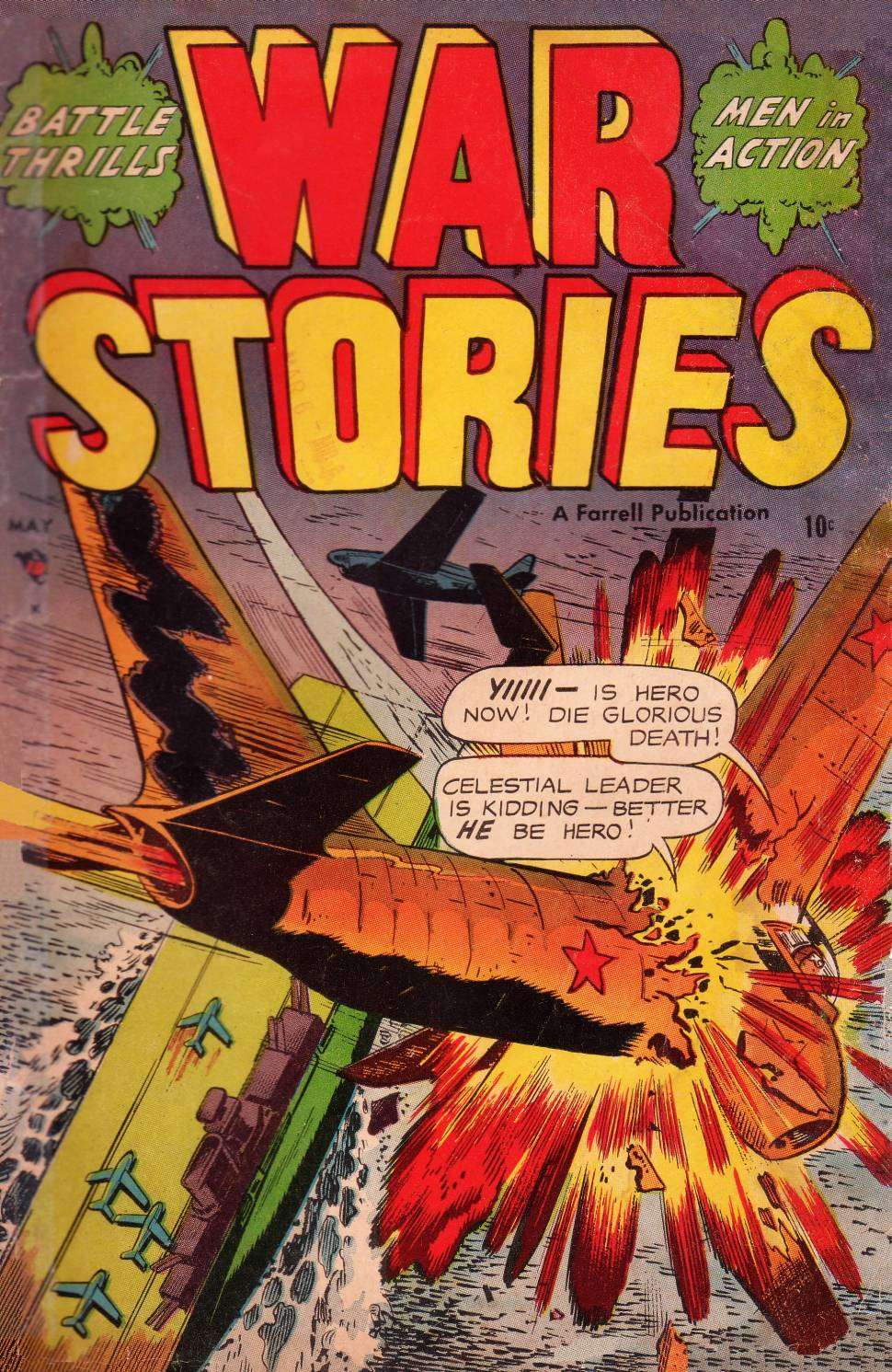 Comic Book Cover For War Stories 5