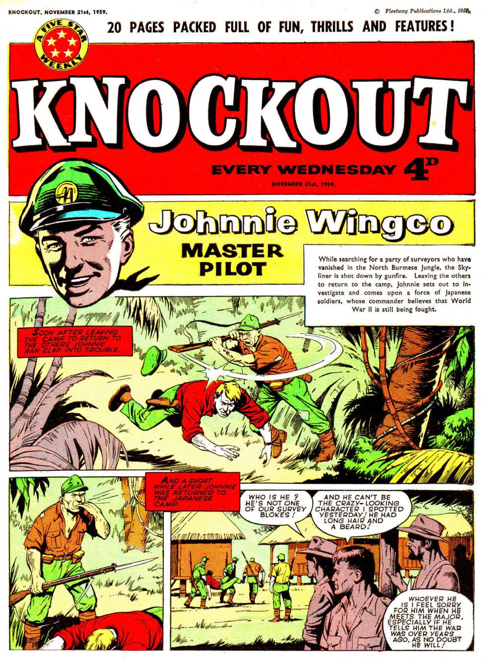 Book Cover For Knockout 1082