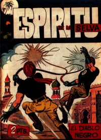 Large Thumbnail For El Espiritu De La Selva 18 - El Diablo Negro